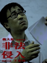 亚洲色图第四页
